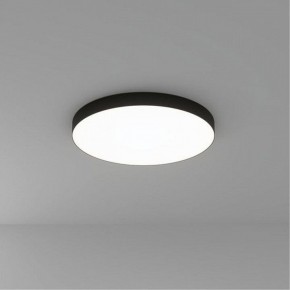 Накладной светильник Arte Lamp Fado A6699PL-1BK в Талице - talica.ok-mebel.com | фото