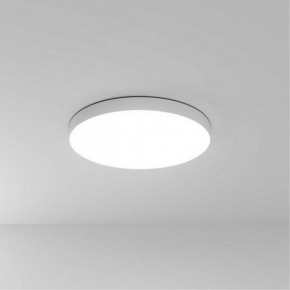 Накладной светильник Arte Lamp Fado A6699PL-1WH в Талице - talica.ok-mebel.com | фото