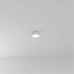 Накладной светильник Arte Lamp Fado A7312PL-1WH в Талице - talica.ok-mebel.com | фото