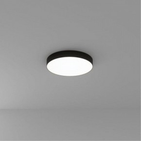 Накладной светильник Arte Lamp Fado A7350PL-1BK в Талице - talica.ok-mebel.com | фото