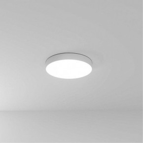 Накладной светильник Arte Lamp Fado A7350PL-1WH в Талице - talica.ok-mebel.com | фото
