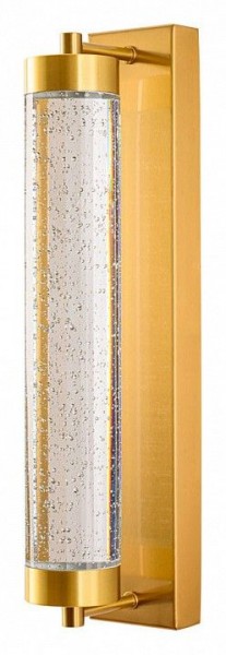 Накладной светильник Arte Lamp Galaxy A2132AP-9PB в Талице - talica.ok-mebel.com | фото
