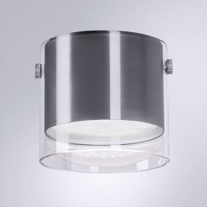 Накладной светильник Arte Lamp Lazio A5366PL-1SS в Талице - talica.ok-mebel.com | фото