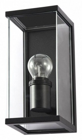 Накладной светильник Arte Lamp Pot A1632AL-1BK в Талице - talica.ok-mebel.com | фото