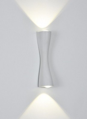Накладной светильник Arte Lamp Zaurak A2697AP-10WH в Талице - talica.ok-mebel.com | фото 2