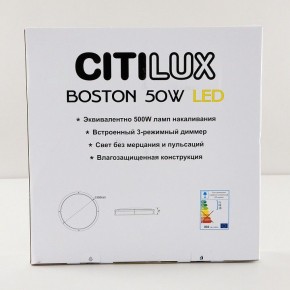 Накладной светильник Citilux Бостон CL709505N в Талице - talica.ok-mebel.com | фото 9
