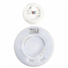 Накладной светильник Citilux Etalon CL750180 в Талице - talica.ok-mebel.com | фото 9