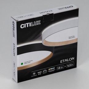 Накладной светильник Citilux Etalon CL750241 в Талице - talica.ok-mebel.com | фото 12