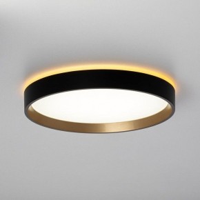 Накладной светильник Citilux Etalon CL750241 в Талице - talica.ok-mebel.com | фото 6