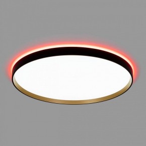Накладной светильник Citilux ETALON CL750501R в Талице - talica.ok-mebel.com | фото 4