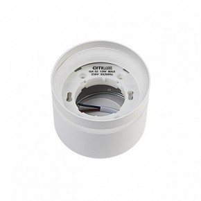 Накладной светильник Citilux Hardy CL002C10 в Талице - talica.ok-mebel.com | фото 7
