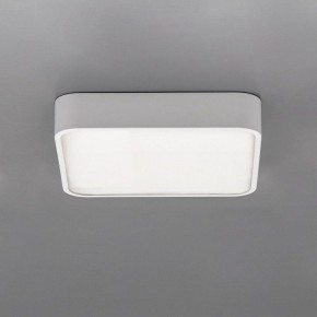 Накладной светильник Citilux Купер CL724K24V0 в Талице - talica.ok-mebel.com | фото 5