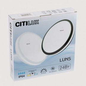 Накладной светильник Citilux LUNS CL711020V в Талице - talica.ok-mebel.com | фото 7