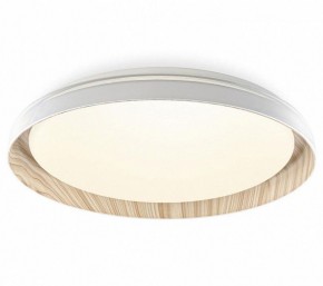 Накладной светильник Citilux MEGA CL752352G в Талице - talica.ok-mebel.com | фото