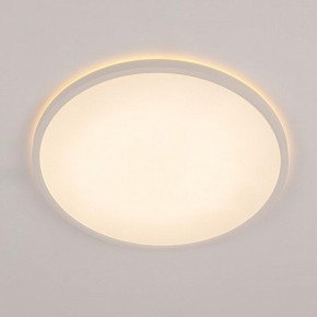 Накладной светильник Citilux Norma CL748400 в Талице - talica.ok-mebel.com | фото 3