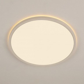 Накладной светильник Citilux Norma CL748400 в Талице - talica.ok-mebel.com | фото 4