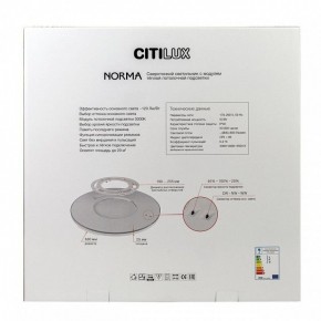Накладной светильник Citilux Norma CL748500 в Талице - talica.ok-mebel.com | фото 10