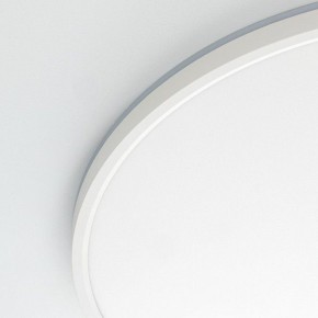 Накладной светильник Citilux Norma CL748500 в Талице - talica.ok-mebel.com | фото 12