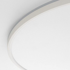Накладной светильник Citilux Norma CL748600 в Талице - talica.ok-mebel.com | фото 11