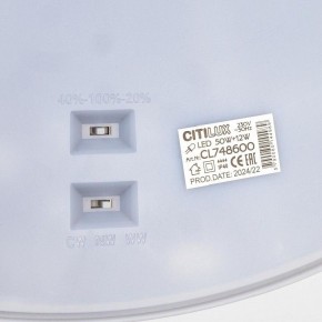 Накладной светильник Citilux Norma CL748600 в Талице - talica.ok-mebel.com | фото 12