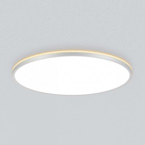Накладной светильник Citilux Norma CL748600 в Талице - talica.ok-mebel.com | фото 4