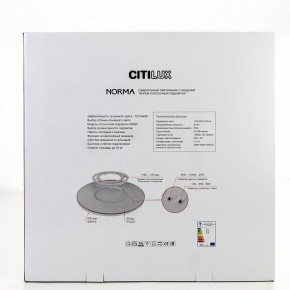 Накладной светильник Citilux Norma CL748600 в Талице - talica.ok-mebel.com | фото 9