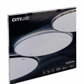 Накладной светильник Citilux Norma CL748601 в Талице - talica.ok-mebel.com | фото 10