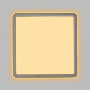 Накладной светильник Citilux Norma CL748K200 в Талице - talica.ok-mebel.com | фото 6