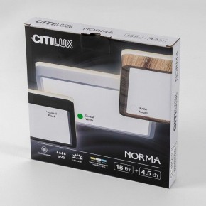 Накладной светильник Citilux Norma CL748K200 в Талице - talica.ok-mebel.com | фото 8