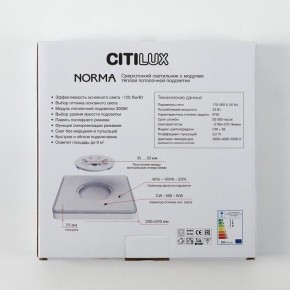 Накладной светильник Citilux Norma CL748K201 в Талице - talica.ok-mebel.com | фото 9