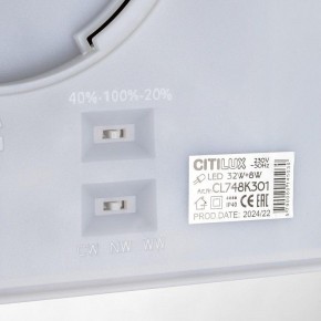 Накладной светильник Citilux Norma CL748K301 в Талице - talica.ok-mebel.com | фото 14