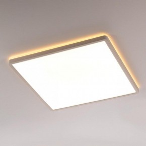 Накладной светильник Citilux Norma CL748K400 в Талице - talica.ok-mebel.com | фото 3