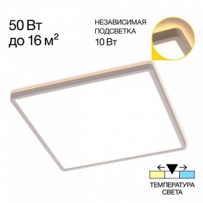 Накладной светильник Citilux Norma CL748K400 в Талице - talica.ok-mebel.com | фото 7