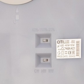 Накладной светильник Citilux Norma CL748K401 в Талице - talica.ok-mebel.com | фото 9