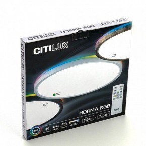 Накладной светильник Citilux Norma CL749320 в Талице - talica.ok-mebel.com | фото 9