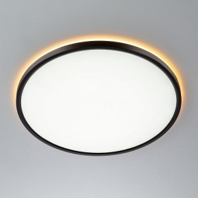 Накладной светильник Citilux NORMA CL749401 в Талице - talica.ok-mebel.com | фото 4