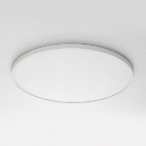 Накладной светильник Citilux NORMA CL749500 в Талице - talica.ok-mebel.com | фото 2