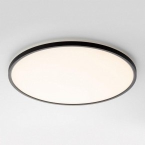 Накладной светильник Citilux NORMA CL749501 в Талице - talica.ok-mebel.com | фото 4