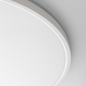 Накладной светильник Citilux NORMA CL749600 в Талице - talica.ok-mebel.com | фото 13