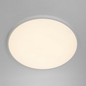Накладной светильник Citilux NORMA CL749600 в Талице - talica.ok-mebel.com | фото 2
