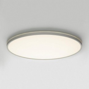 Накладной светильник Citilux NORMA CL749600 в Талице - talica.ok-mebel.com | фото 9