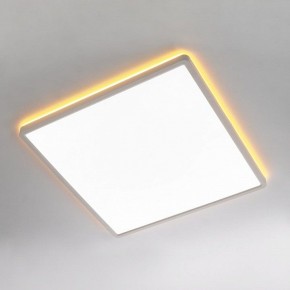 Накладной светильник Citilux Norma CL749K400 в Талице - talica.ok-mebel.com | фото 3