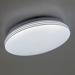 Накладной светильник Citilux Симпла CL714240V в Талице - talica.ok-mebel.com | фото 10
