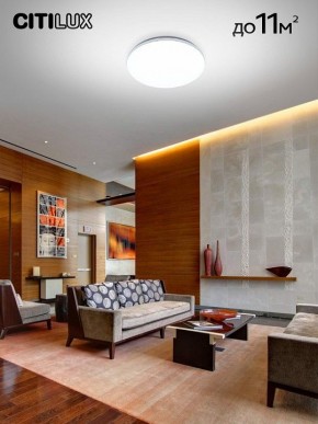 Накладной светильник Citilux Симпла CL714330G в Талице - talica.ok-mebel.com | фото 11