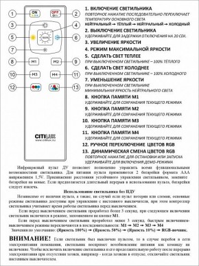 Накладной светильник Citilux Симпла CL714330G в Талице - talica.ok-mebel.com | фото 17