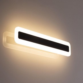 Накладной светильник Citilux Тринити CL238541 в Талице - talica.ok-mebel.com | фото 3
