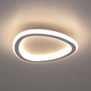 Накладной светильник Citilux ТRIO CL215B220 в Талице - talica.ok-mebel.com | фото 4