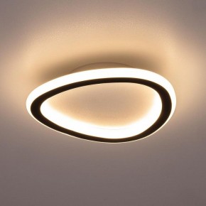 Накладной светильник Citilux ТRIO CL215B221 в Талице - talica.ok-mebel.com | фото 3