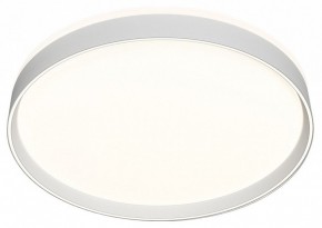 Накладной светильник Denkirs PLATO DK6510-WH в Талице - talica.ok-mebel.com | фото