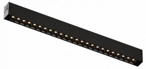 Накладной светильник Denkirs SMART GRILL DK8002-CONN-BK в Талице - talica.ok-mebel.com | фото